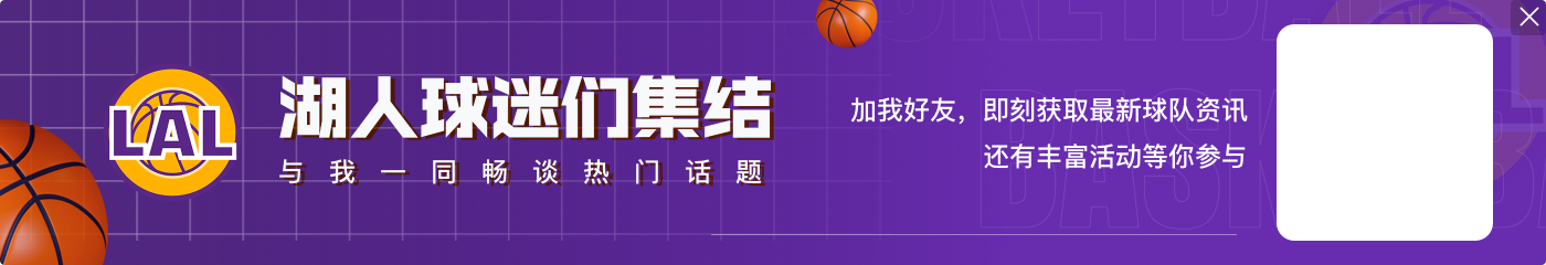 马刺代理主帅:卡斯尔防守端总是全力以赴 他在用正确的方式打球