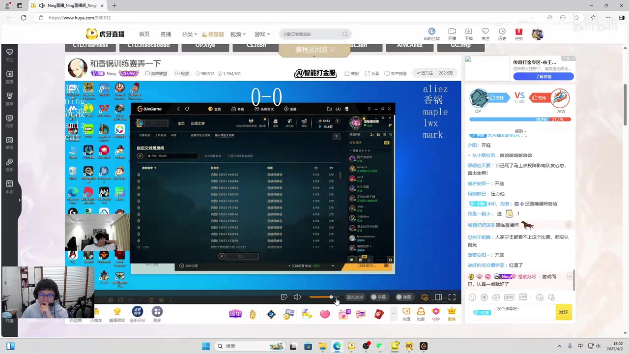 Cat嘴最软的一集！复盘被Smlz说的还不了嘴！一味的认错!
