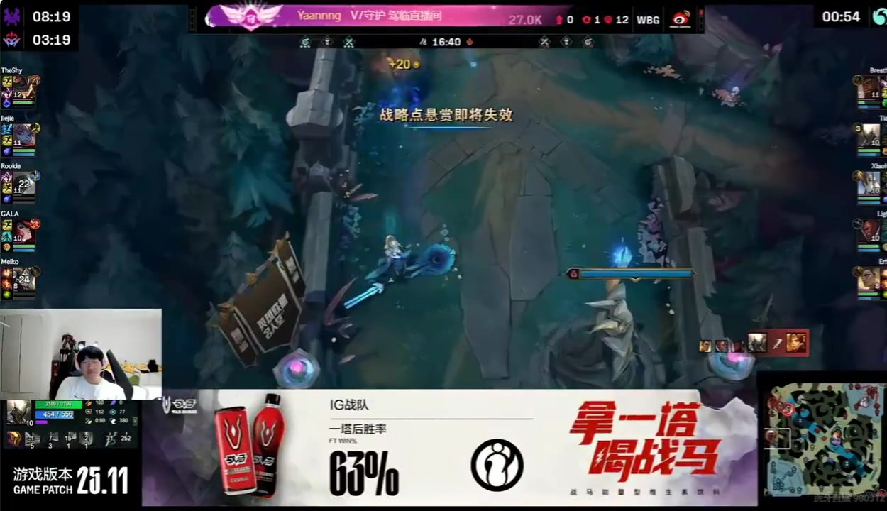 宁看Meiko死亡闪现：闹着玩呢，这是在打职业啊，这反应不过来么